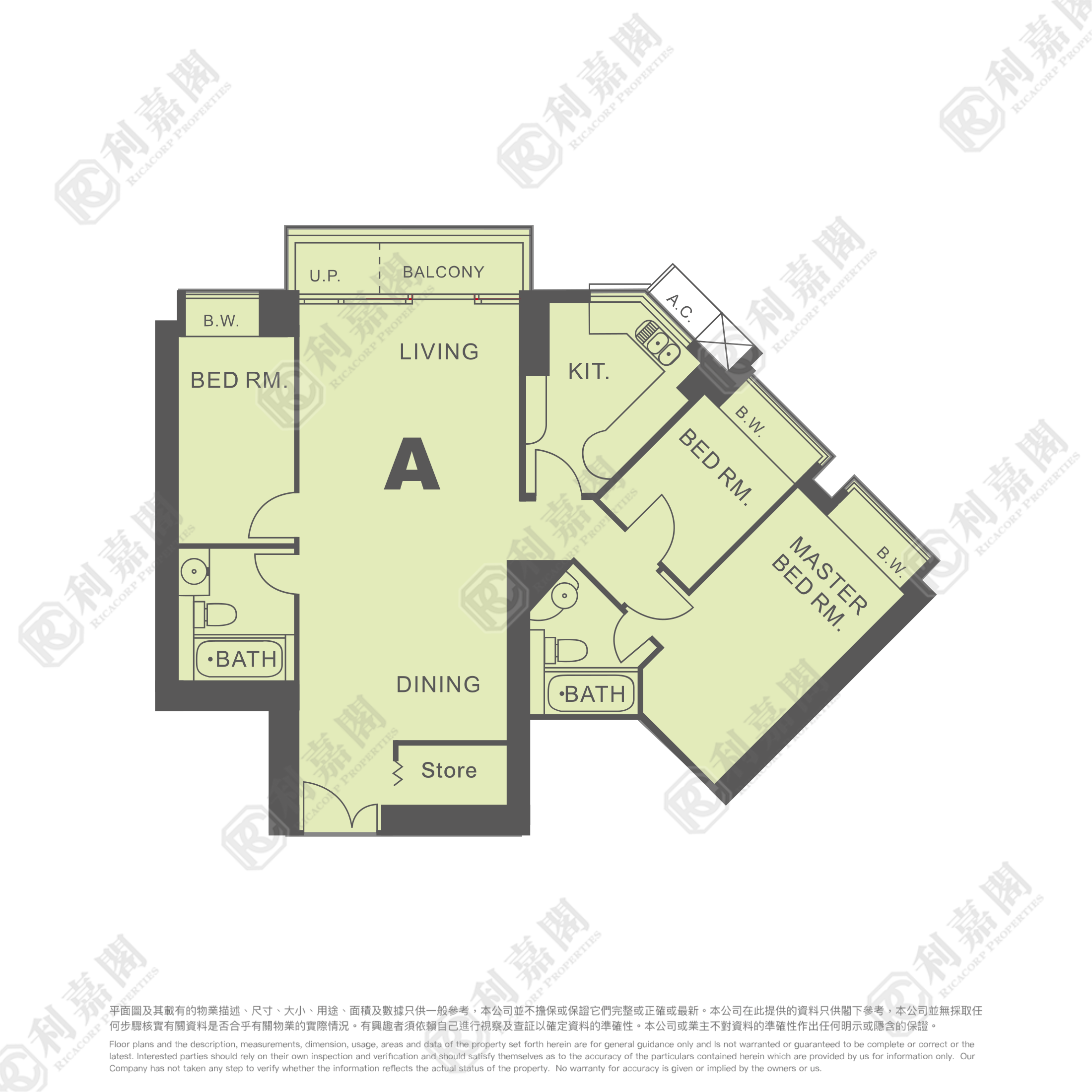 映灣園 3期 悅濤軒 10座 - 東涌屋網 28TungChung.com
