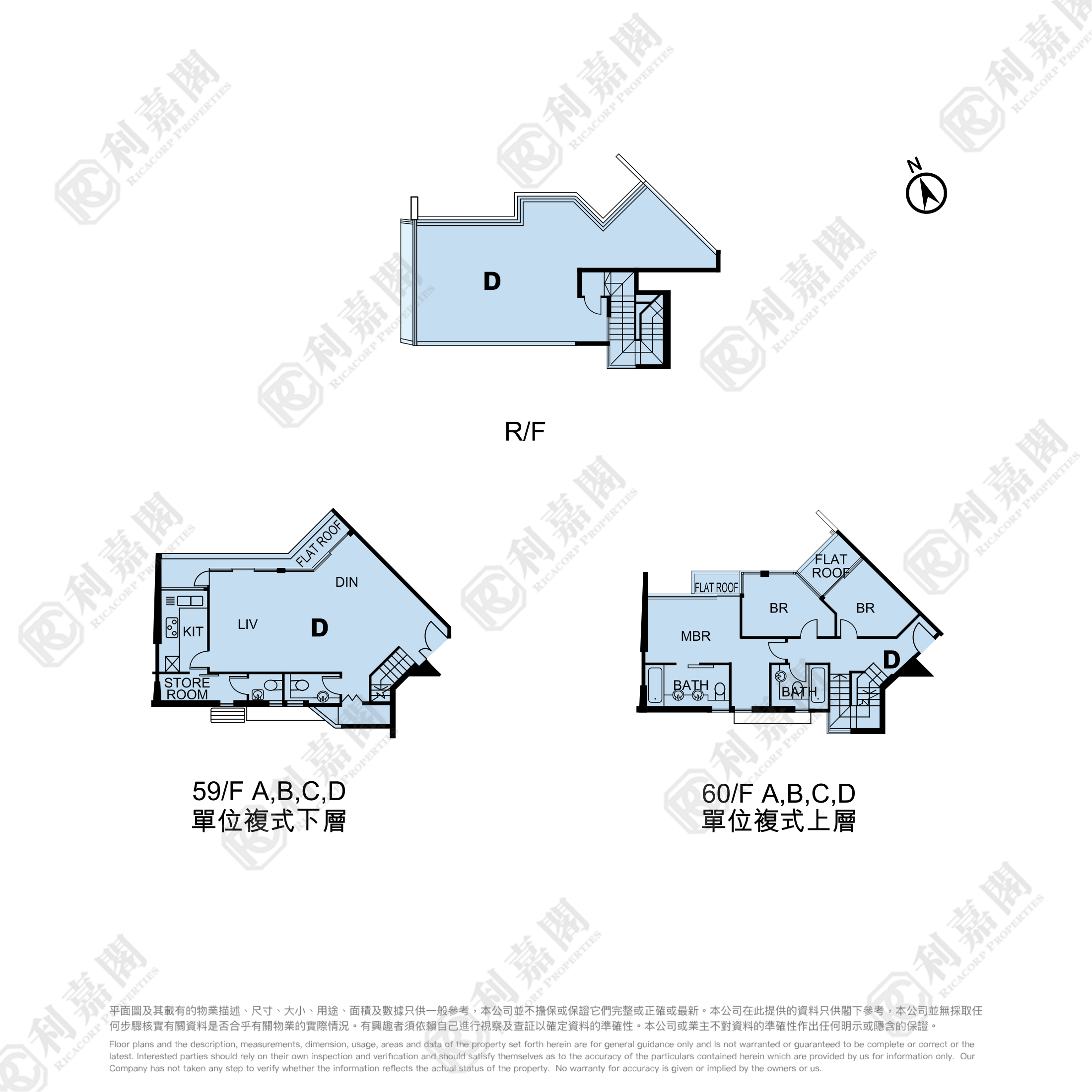 藍天海岸 1期 3座 - 東涌屋網 28TungChung.com