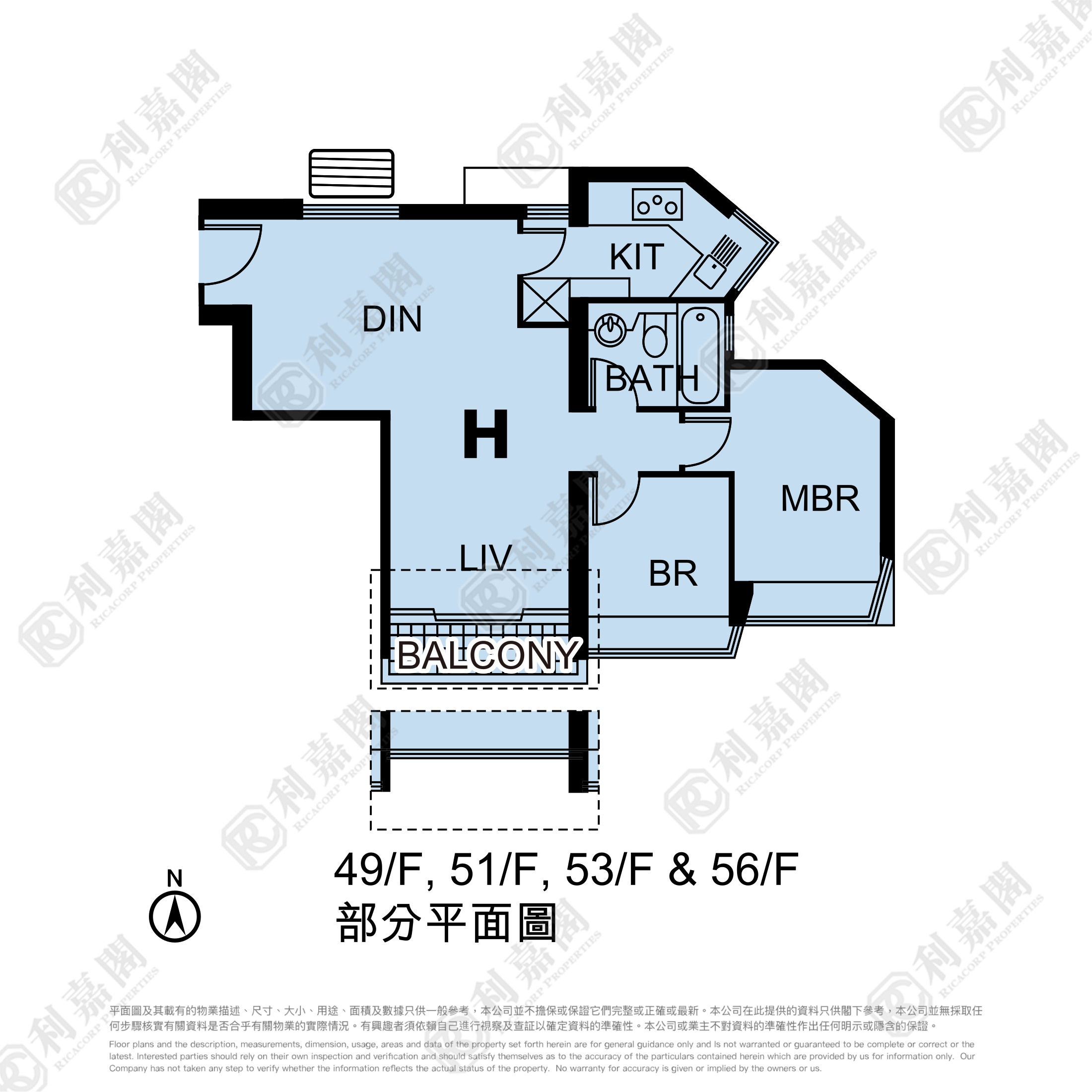 藍天海岸 1期 2座 - 東涌屋網 28TungChung.com