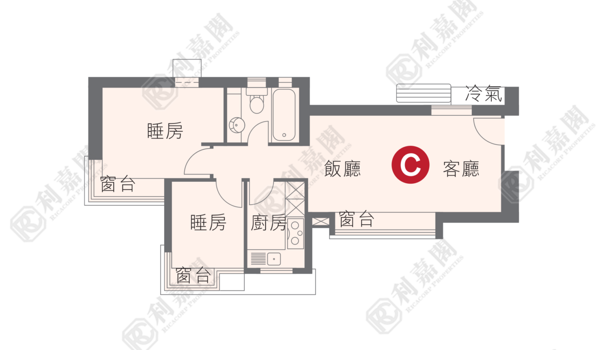 33257_2000_Ricacorp-1.png