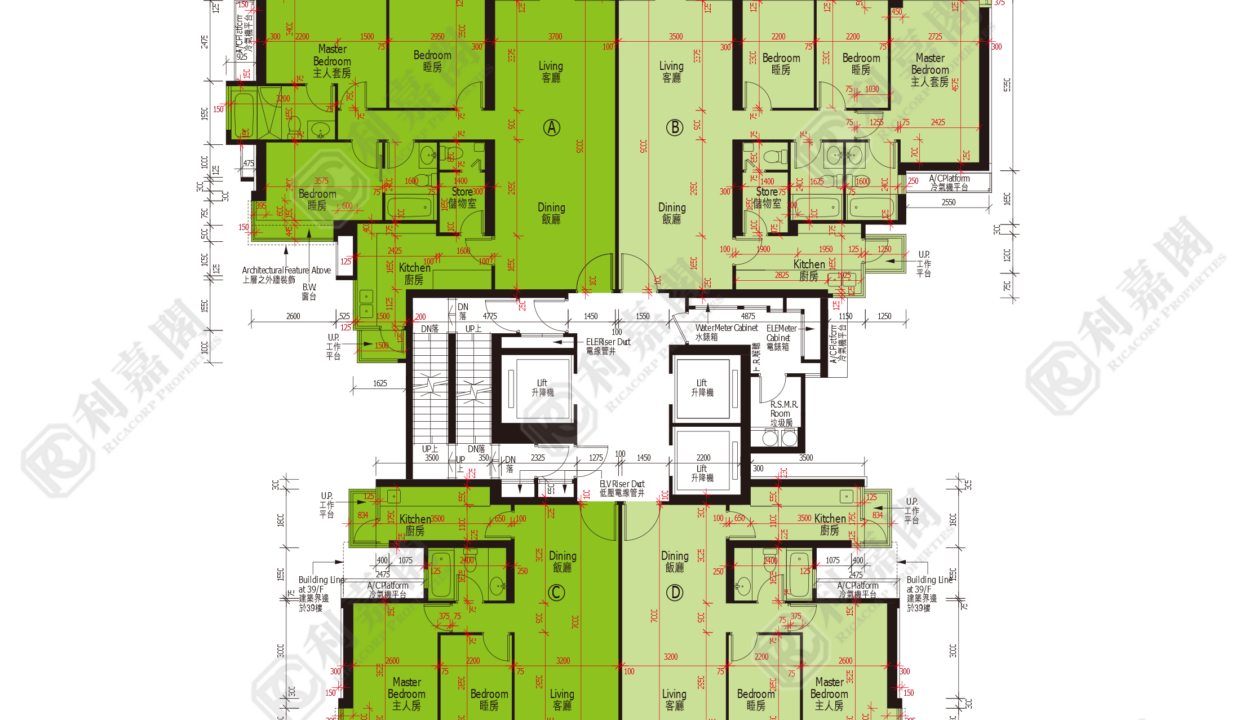 44745_2000_Ricacorp-1.png