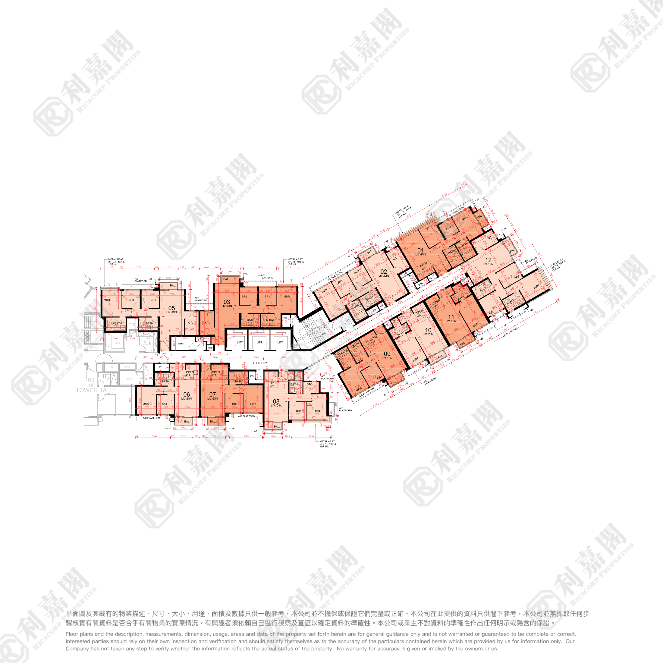 東環 2期 1B座 - 東涌屋網 28TungChung.com