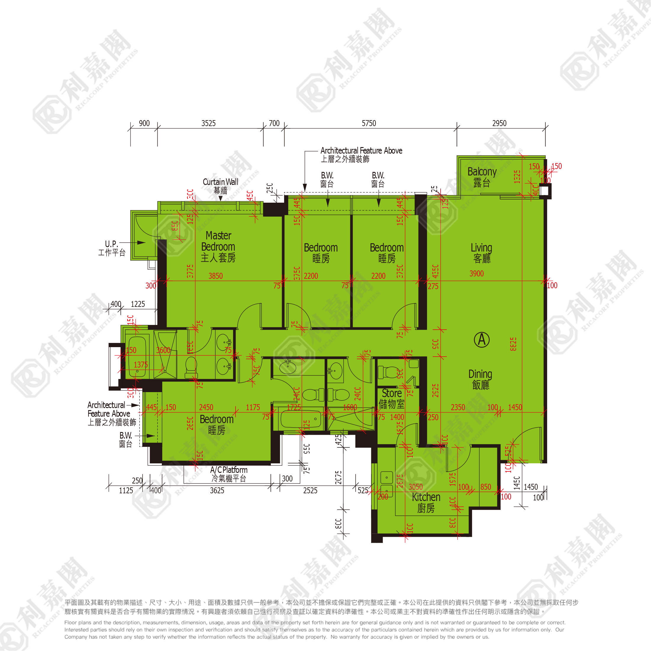 昇薈 1座 - 東涌屋網 28TungChung.com