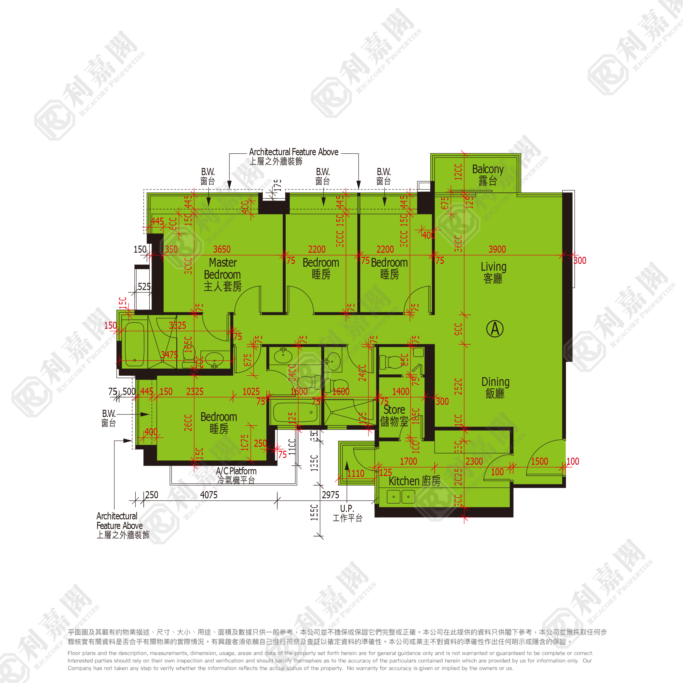 昇薈 5座 - 東涌屋網 28TungChung.com