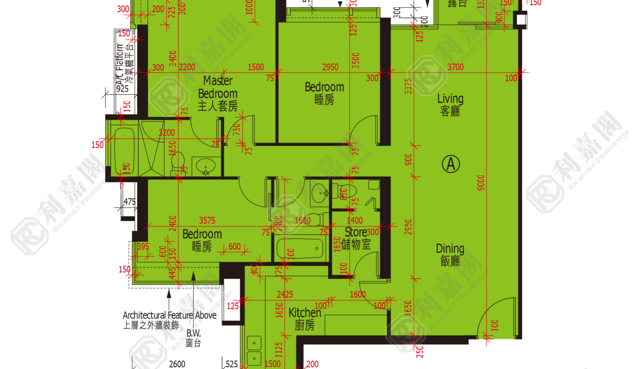 48139_2000_Ricacorp-1.png