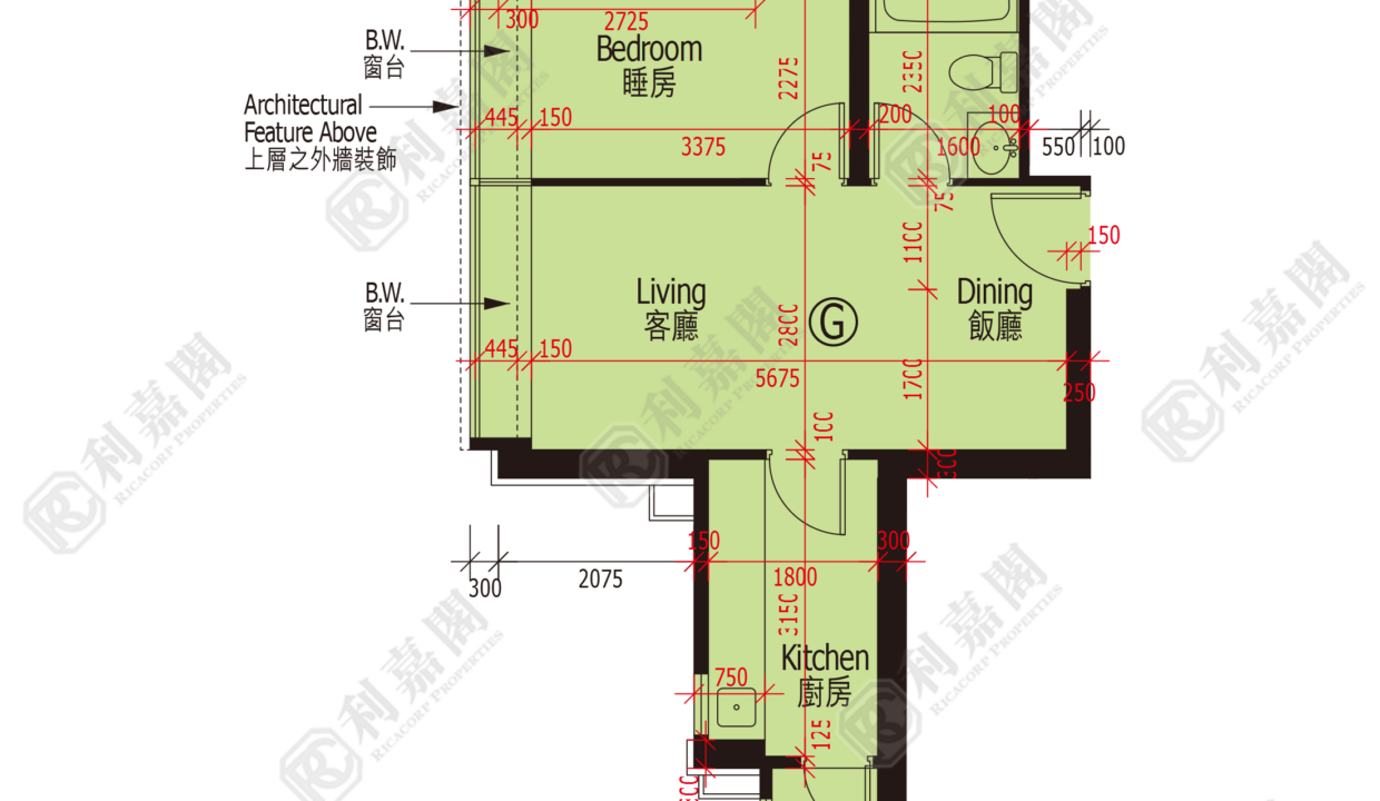 48158_2000_Ricacorp-3.png