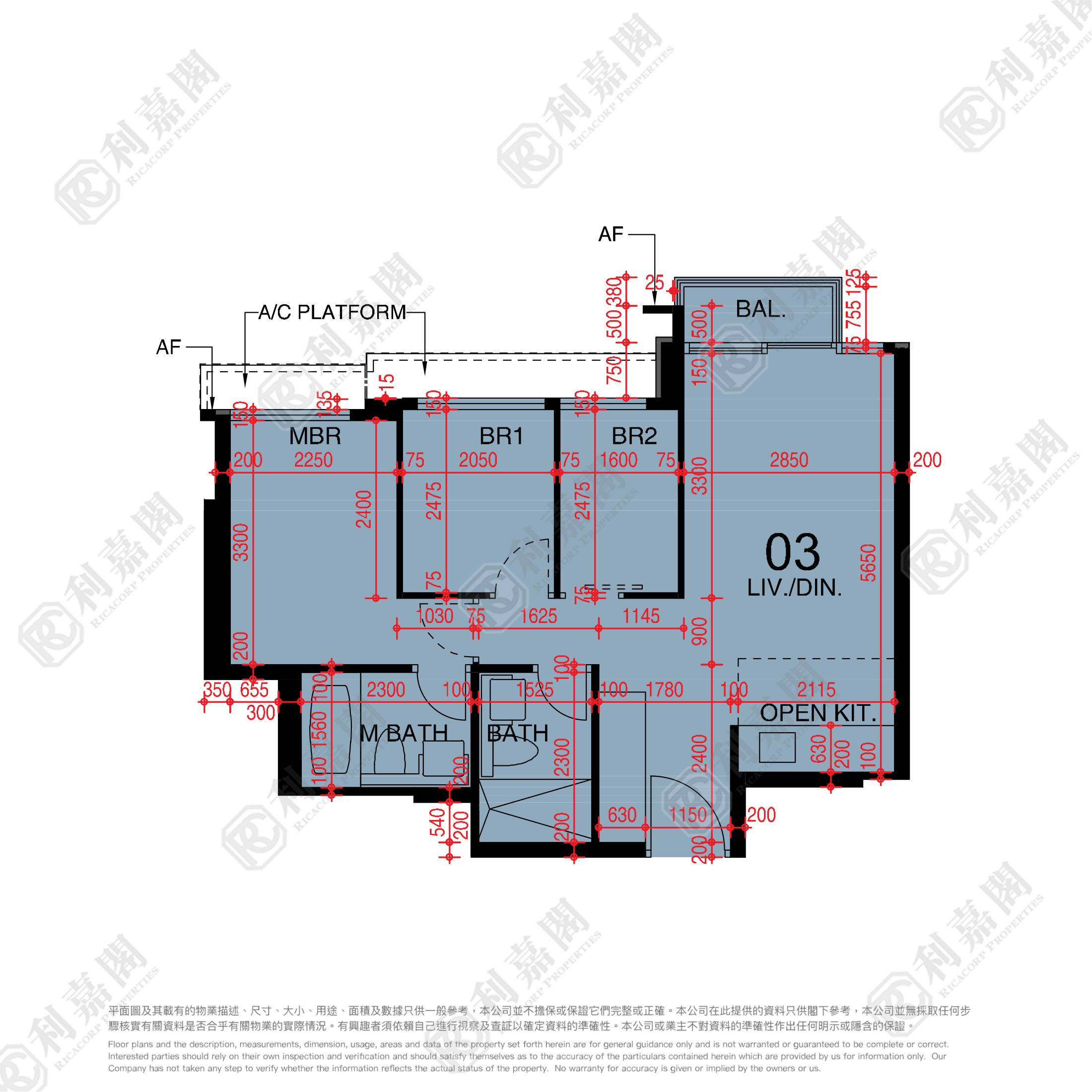 東環 1期 6A座 - 東涌屋網 28TungChung.com