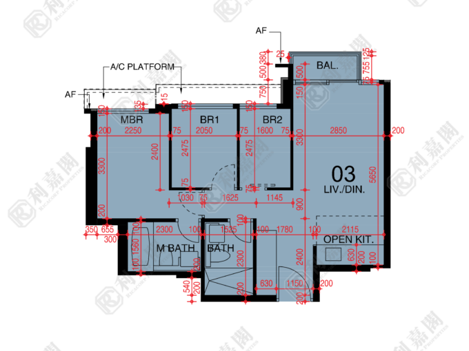 東環 1期 6A座 - 東涌屋網 28TungChung.com