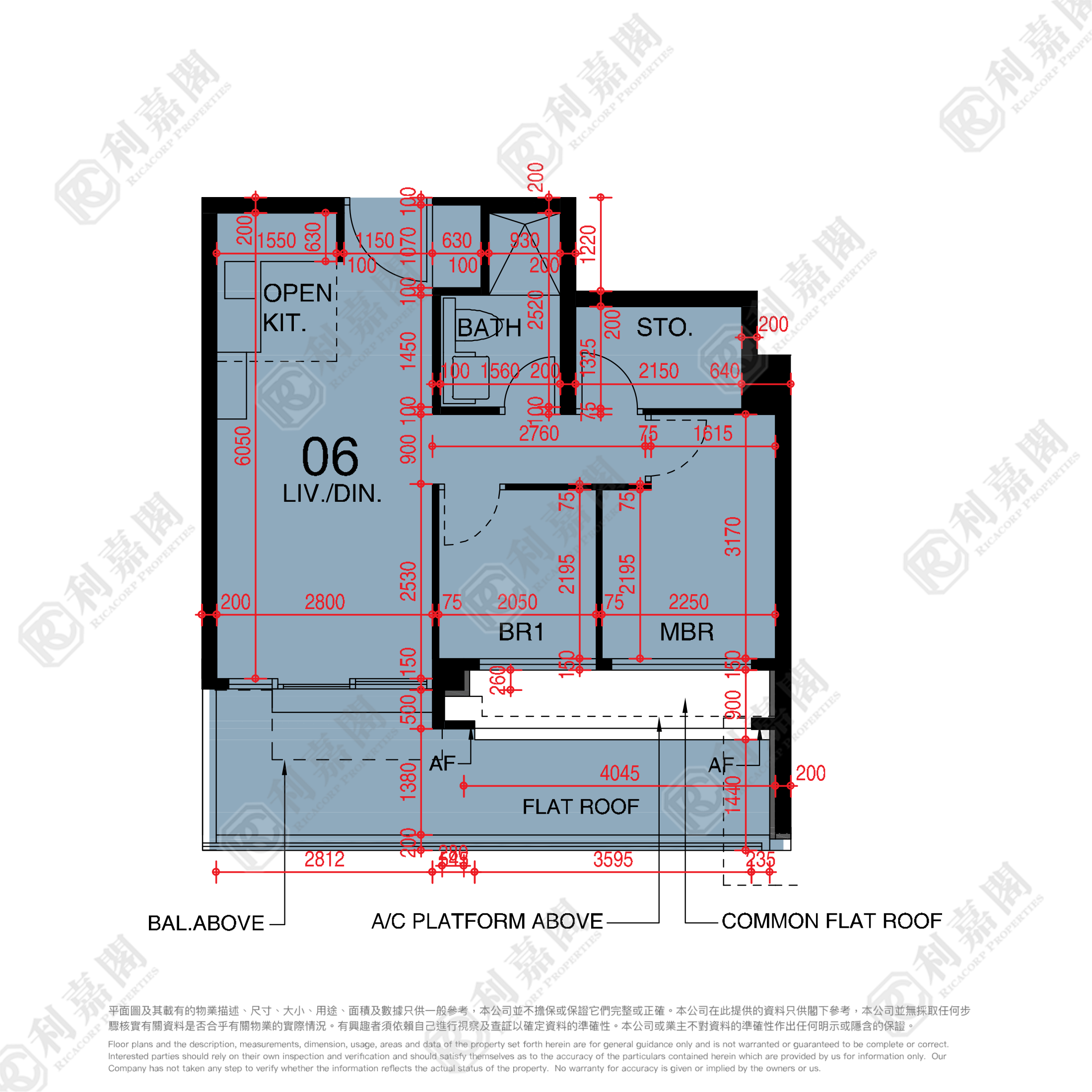 東環 1期 6A座 - 東涌屋網 28TungChung.com