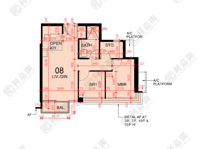 東環 2期 1B座 - 東涌屋網 28TungChung.com