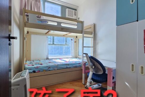 689cc6a2-95d4-48ef-96f1-993a463d47d4.jpeg