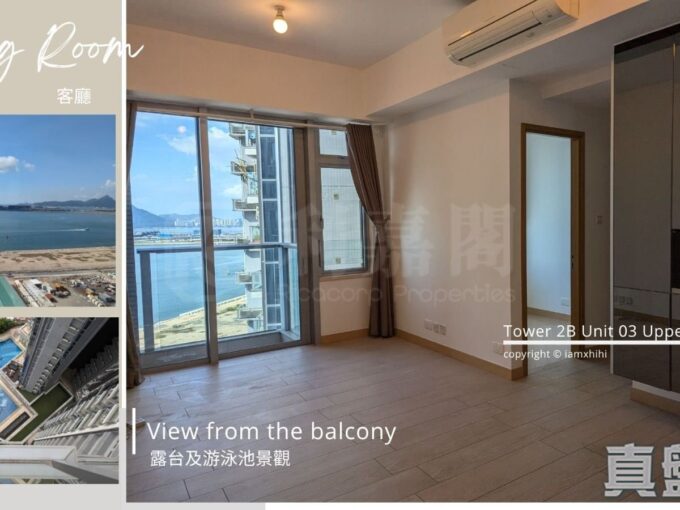 東環 2期 2B座 - 東涌屋網 28TungChung.com