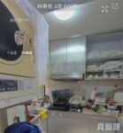 裕東苑 向東閣 (A座) - 東涌屋網 28TungChung.com