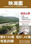 IMG 20210725 WA0021