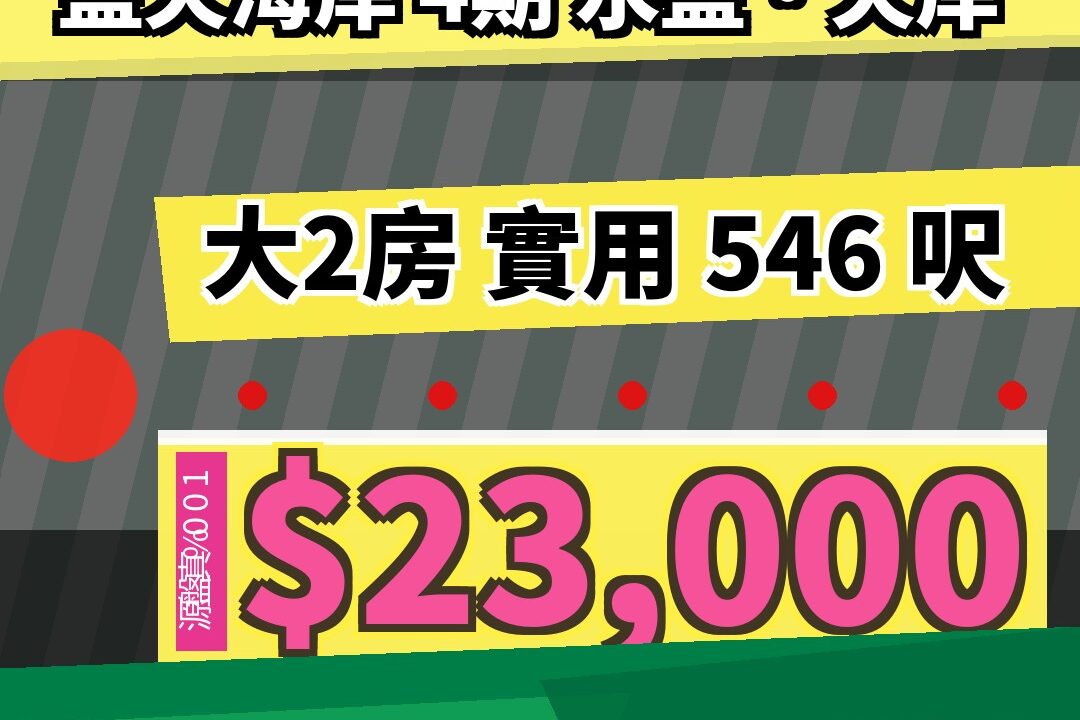 rh-overlay-424785.jpg