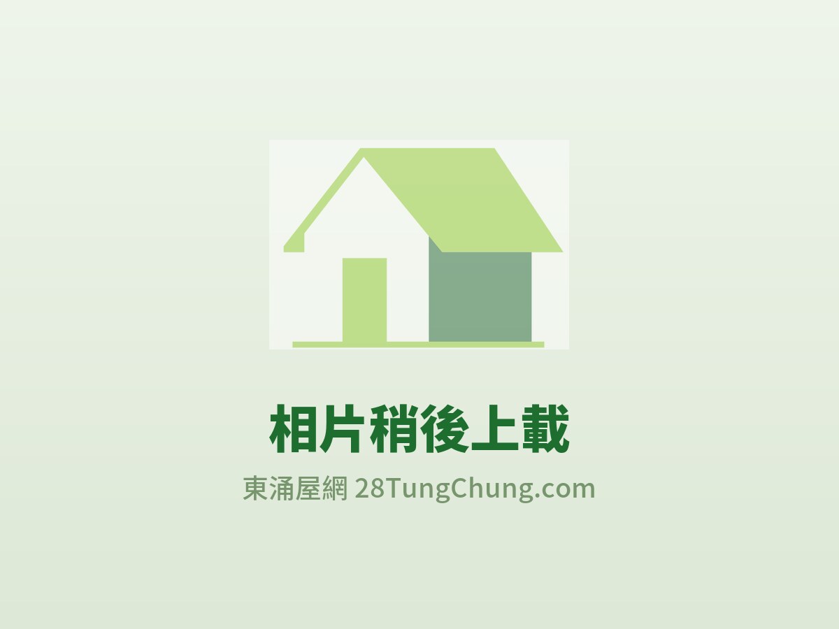 映灣園 1期 賞濤軒 3座 - 東涌屋網 28TungChung.com
